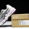Asics Gel-Kayano 14 1203A537-103