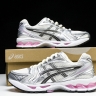 Asics Gel-Kayano 14 1203A537-103
