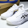 Asics Gel-Challenger 14 1041A405-101
