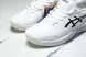 Asics Gel-Challenger 14 1041A405-101 