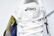 Asics Gel-Challenger 14 1041A405-101 