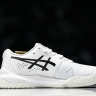 Asics Gel-Challenger 14 1041A405-101