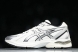 Asics Gel-Flux 4 CN 1012B464-102 