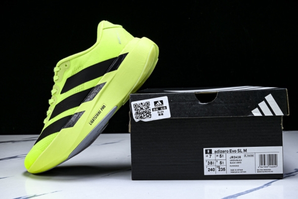 Adidas Adizero Evo SL JR3416 