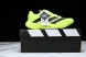 Adidas Adizero Evo SL JR3416 