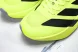 Adidas Adizero Evo SL JR3416 