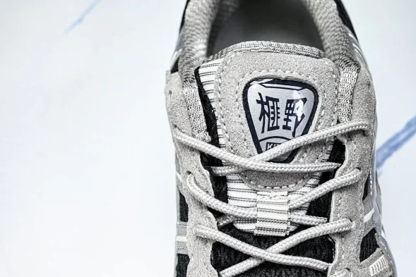 Asics Gel-Kayano 12.1 x Ronnie Fieg 1203A846-020 