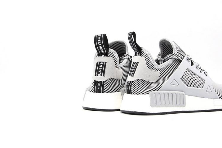 Adidas Originals NMD Primeknit XR 