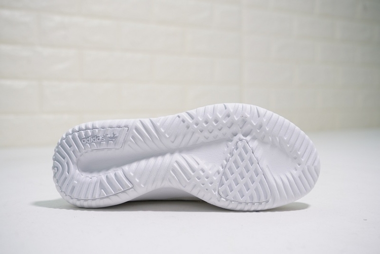 Adidas Tubular Shadow Knit BB8941