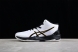 Asics V-SWIFT FF MT 1053AO44-100 