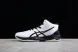 Asics V-SWIFT FF MT 1053AO44-100 