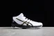 Asics V-SWIFT FF MT 1053AO44-100 