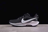 Nike Pegasus Trail 5 DV3864-001