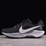  Nike Pegasus Trail 5 DV3864-001