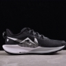  Nike Pegasus Trail 5 DV3864-001
