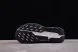 Nike Pegasus Trail 5 DV3864-001 