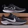  Nike Pegasus Trail 5 DV3864-001