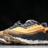  New Balance Fresh Foam X More V3TDS MTMORLY3