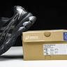 Asics Gel-Kayano 14 1201A019-006
