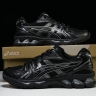 Asics Gel-Kayano 14 1201A019-006