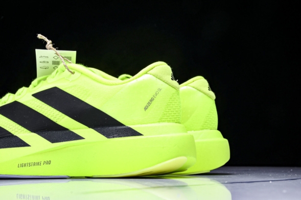 Adidas Adizero Evo SL JP3416 