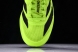 Adidas Adizero Evo SL JP3416 