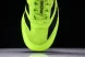 Adidas Adizero Evo SL JP3416 