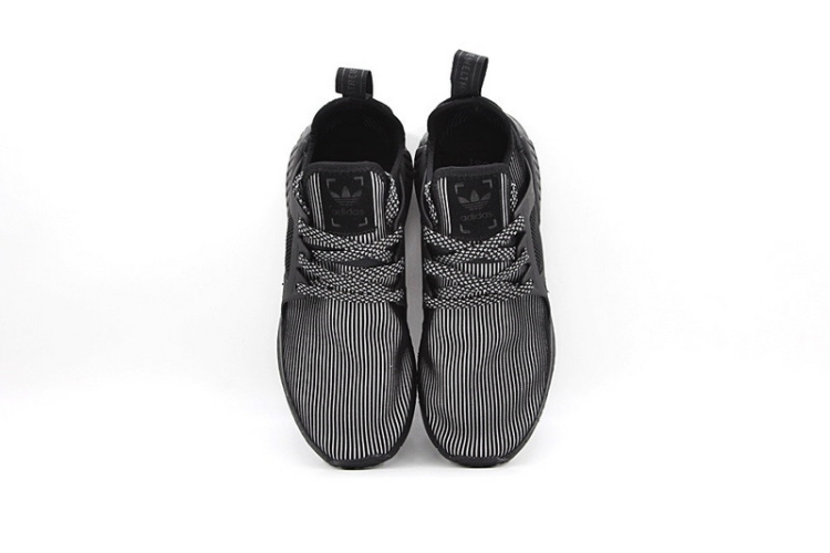 Adidas Originals NMD Primeknit XR