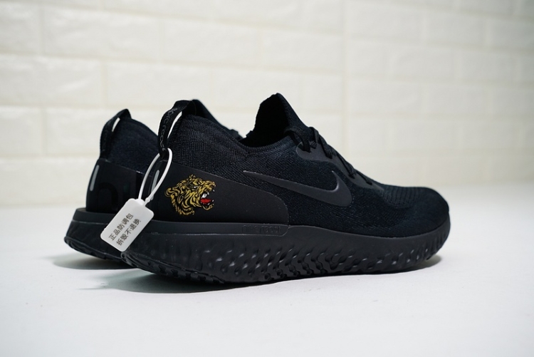 Nike Epic React Flyknit iD AQ0067-992