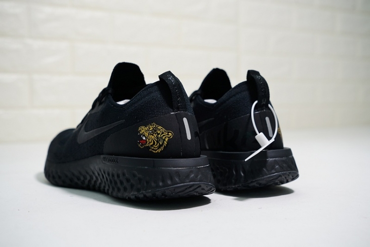 Nike Epic React Flyknit iD AQ0067-992