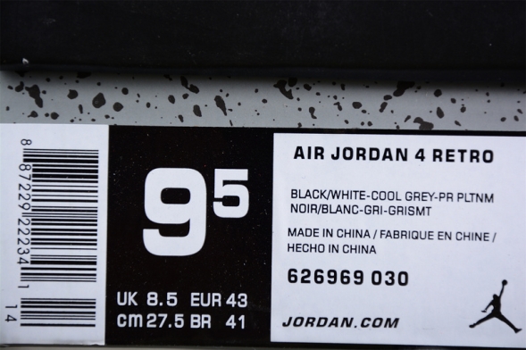 Nike Air Jordan 4 Georgetown Fear Pack 626969-030  