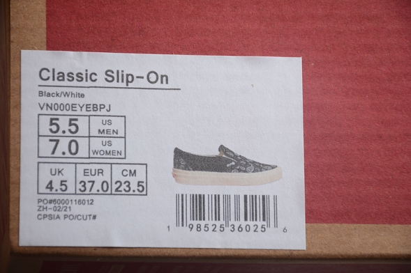 Vans Slip-On VN000EYEBPJ 