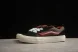 Vans Knu Skool VN0007QDBXV 