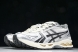 Asics Gel-Kayano 14 1201A457-101 