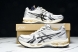 Asics Gel-Kayano 14 1201A457-101 