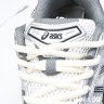 Asics Gel-Kayano 14 1201A457-101