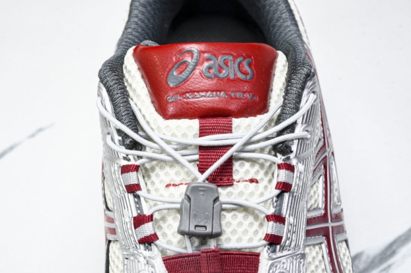 Asics Gel-Kahana TR V4 1203A585-100 