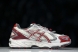 Asics Gel-Kahana TR V4 1203A585-100 