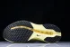 Nike Air Zoom Pegasus Premium HQ2592-010 