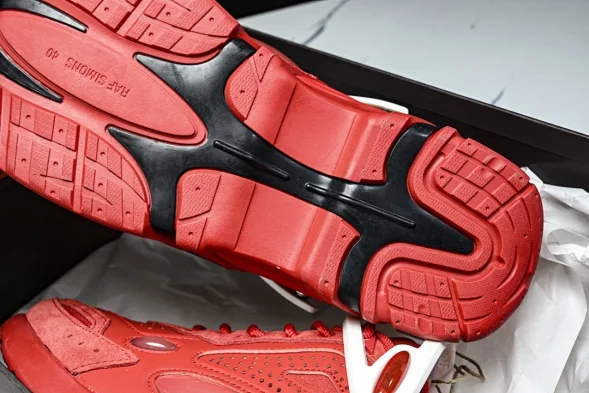 Raf Simons Cylon-21 HR740007S 
