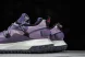 Nike ACG Mountain Fly Low GTX SE DQ1979-500 