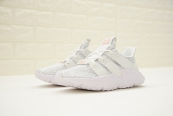Adidas Originals Prophere CQ2542