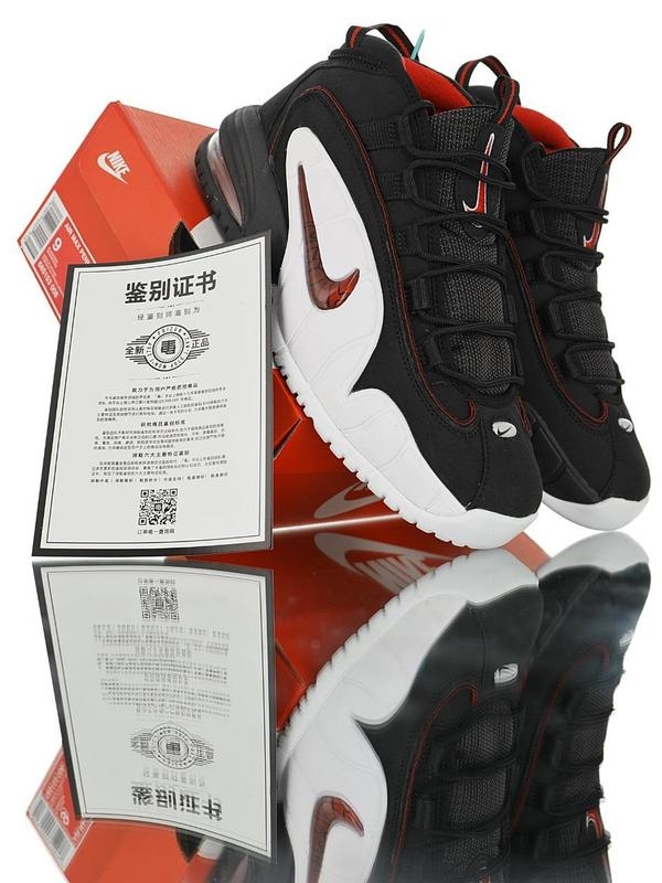 Nike Air Max Penny 1 