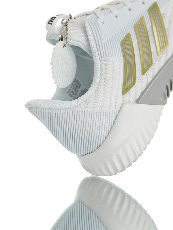  Adidas Climacool 2.0 DB