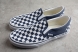 Vans Slip-On VN0A5JMHARY 
