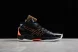 Asics V-SWIFT FF MT 3 1053AO44-001 