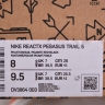  Nike Pegasus Trail 5 DV3864-003