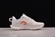 Nike Pegasus Trail 5 DV3864-003 