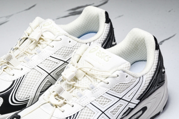 Asics Gel-Kahana TR V4 1203A497-100 