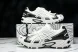 Asics Gel-Kahana TR V4 1203A497-100 